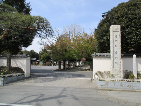 146普門院1