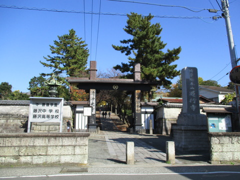 94惣門