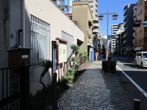 23田中本陣跡1