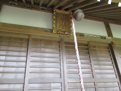 202神明社5