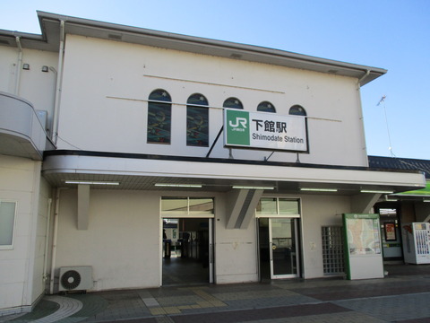 02下館駅北口