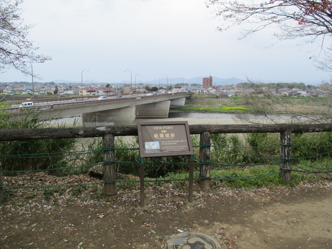 194祇園城跡1