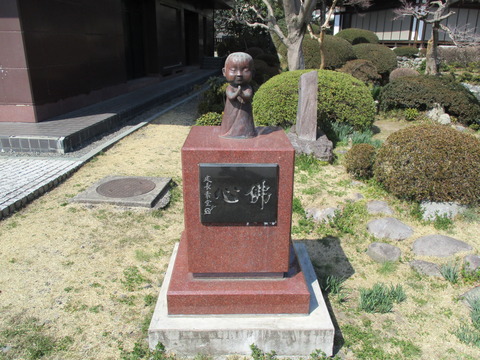 83清岩院10