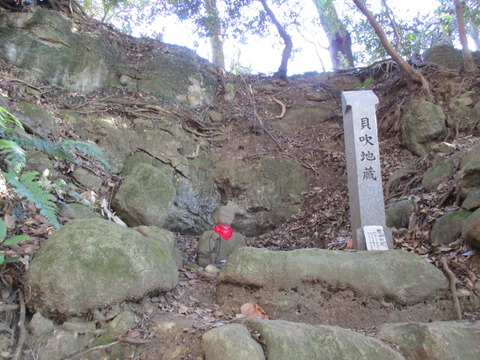 103貝吹地蔵1