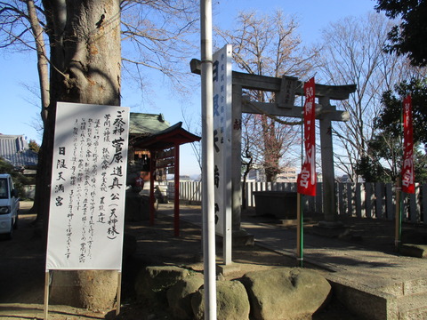 21羽黒神社7
