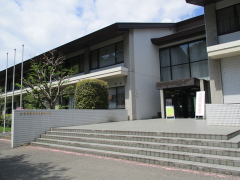 74埋蔵文化財センター