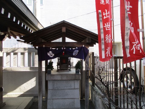 107出世稲荷1