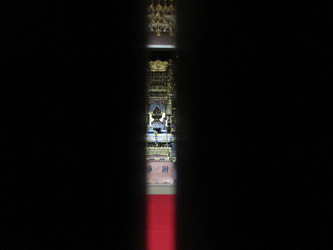 209慈眼寺7