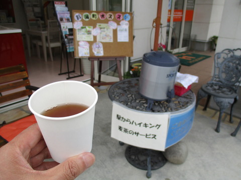 43平澤商店2