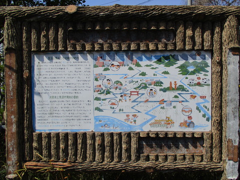 97再び見沼代用水3