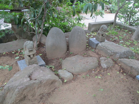 225石