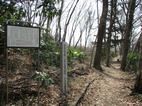 21玉川上水開削工事跡1