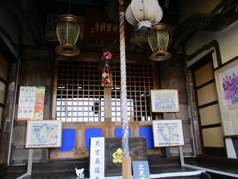 104常栄寺5