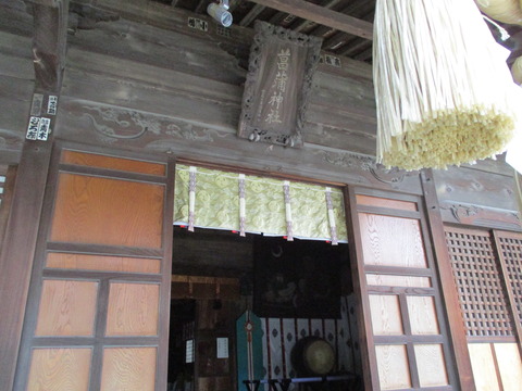 13菖蒲神社4