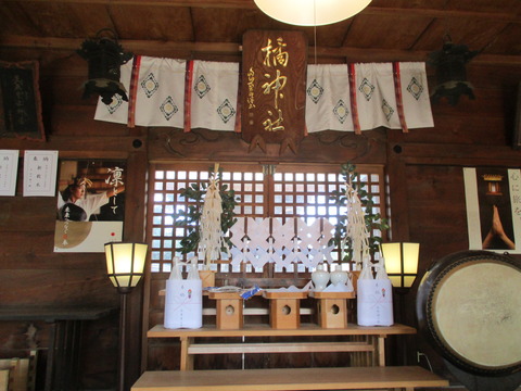 51橘神社8