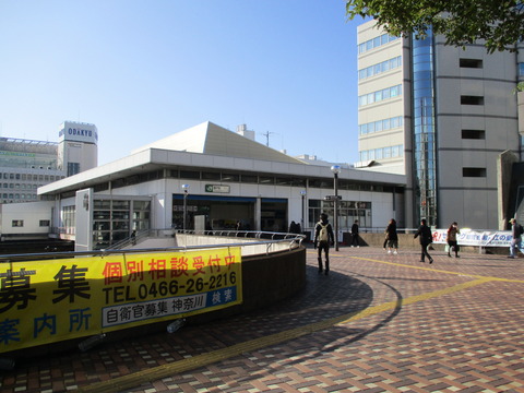 03-1藤沢駅