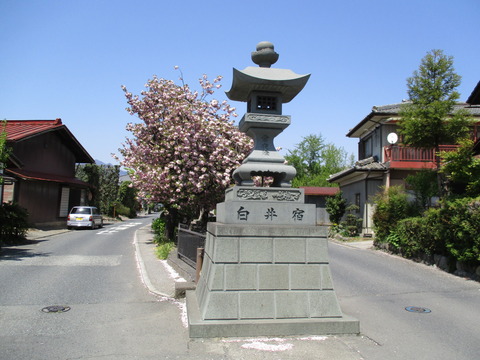 200再び白井宿2
