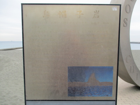 130茅ヶ崎サザンC3