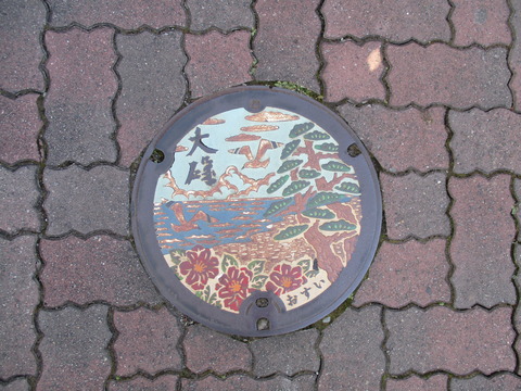 30カラー版小