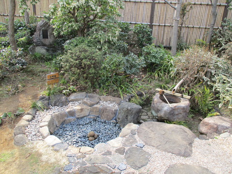 260角川庭園3