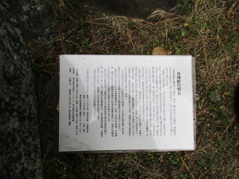 155文化資料館5