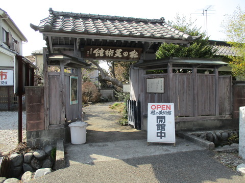176杜の美術館1