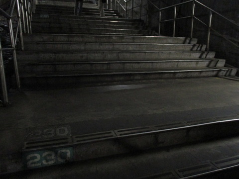 09土合駅8