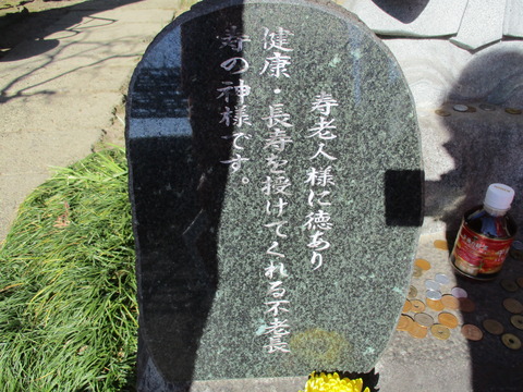 171浄信寺5