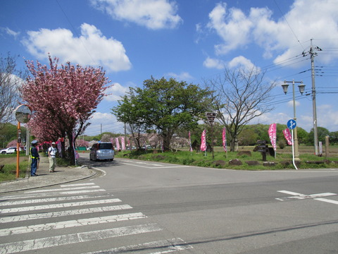 44天平の丘公園1