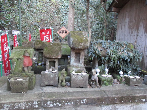 92三社横