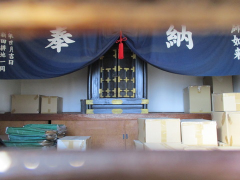 116宝寿寺9