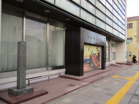 169尾上本陣跡2