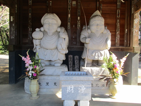 95大黒天・恵比須尊3