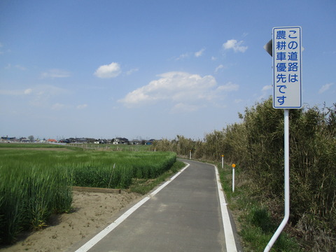138農耕車優先