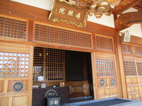42本堂3