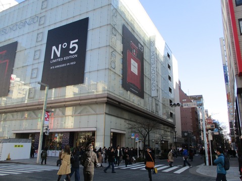 28松屋銀座