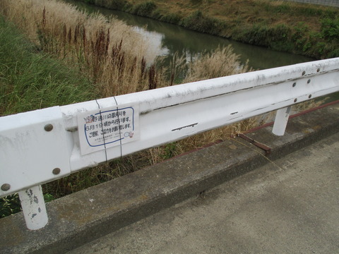 120野通川2