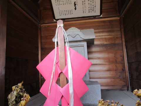 126石上神社4