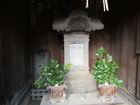142祠2
