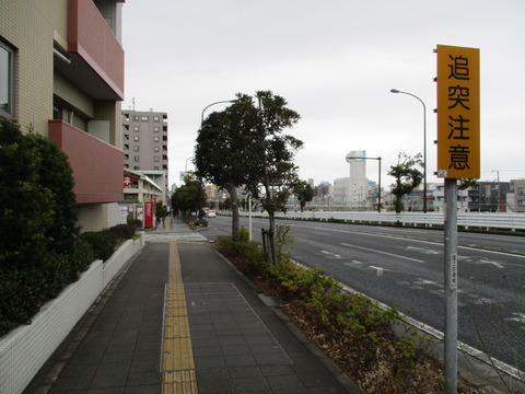 170国道1号・第二京浜