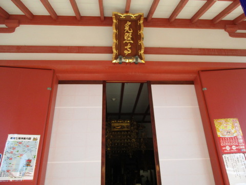 131光照寺8
