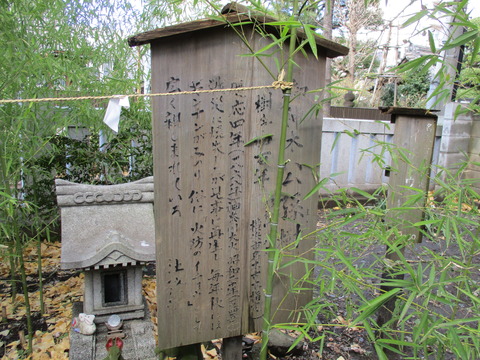 218熊野神社19