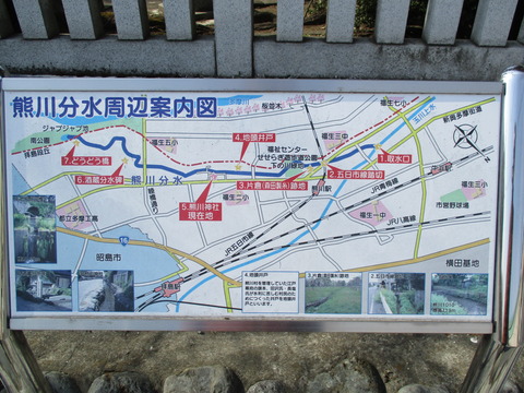 178熊川分水周辺案内図