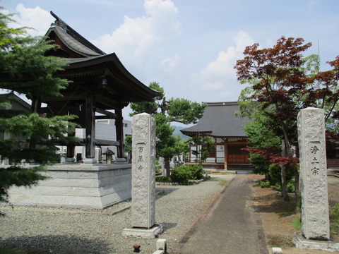 62万蔵寺