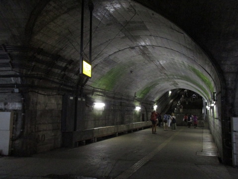 02土合駅1