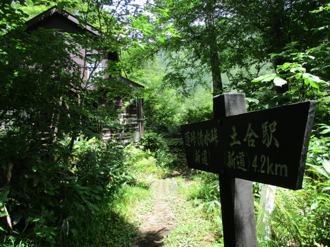 149JR巡視小屋2