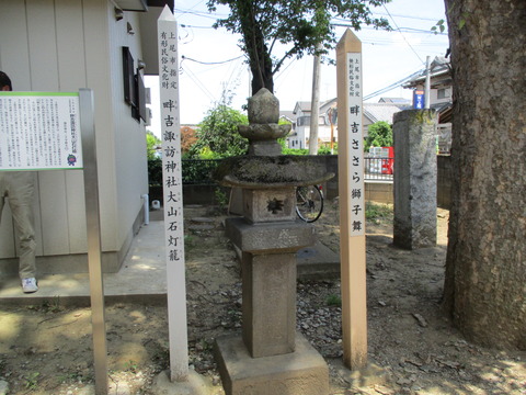 158諏訪神社17