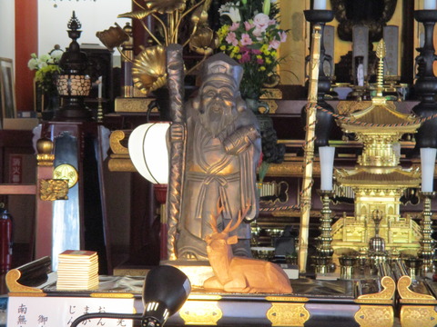 135光照寺12