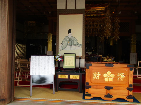 17観福寺6
