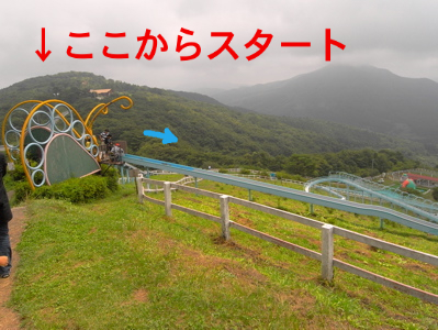 mushimushi9